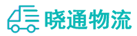 成都到三河市物流公司